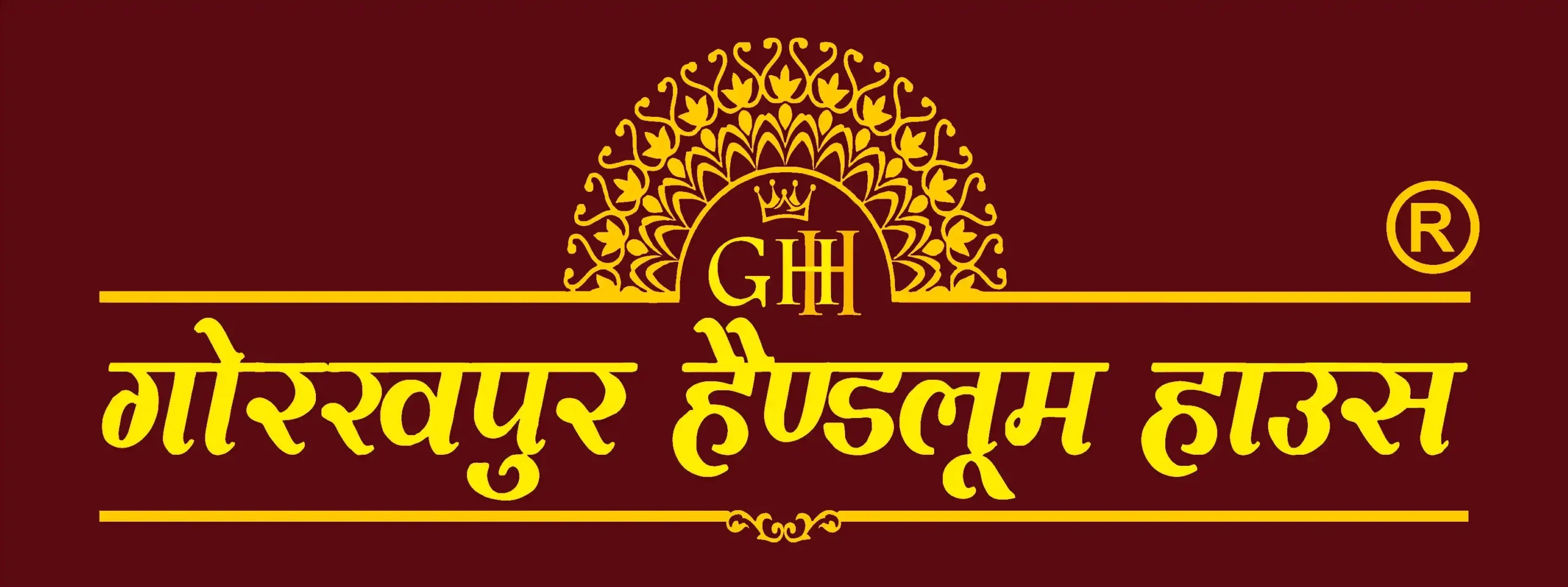 Gorakhpur Handloom House